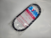 DRIVE BELT / 27601CR7400 / 745-20-30 / HY HYF HY-UP 비버 카이트 NY 다트 NC / 구동계벨트 드라이브벨트 - HL 병행SYM : 미키모터스