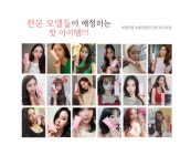 봄앤폼 무기자차 선크림 민감성 여성 남성 아기 백탁없는 촉촉한 선크림 : 황후메디칼