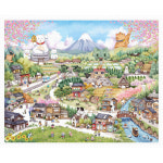 핀투 유칸 원숭이 고양이 마을 플라스틱 직소퍼즐 H3707 2000피스 59 x 73cm : 지티오에이치