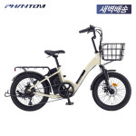 2025 삼천리 팬텀 데이지 [새벽배송+사은품 패키지] 110km주행 시티형 바구니 전기자전거 : 삼천리자전거프리미엄삽