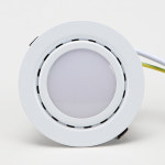 바이글로브 LED 일체형 가구 매입 할로겐 2.5인치 5W 화이트 전구색 매립등 다운라이트 : 바이글로브