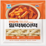 [대림선 한입쏙 밀떡볶이떡 1kg] 쫀득한 한입 크기 / 떡볶이용 밀떡 : 줌마푸드