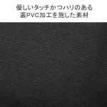 [오시발] ORCIVAL 아크릴 코튼 핸드백 소형 토트 백 OR-H0292 HBT SALLOWGREY : JOK Store