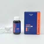 오쏘마켓 | 마미케어 오쏘타민 비타민C 앰플 15ml : 샬럿마켓