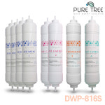 퓨어트리 APS산업 DWP-816S 정수기필터 1년세트 : 퓨어워터텍 주