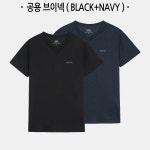 네파 반팔티 1+1 등산 아웃도어 남성 여성 여름 냉감티셔츠 : 네파온라인 인천구월점