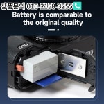 NB-7L 카메라 배터리 1800mAh 2 슬롯 빠른 충전기 캐논 PowerShot G10 11 SX30 디지털 : 한라물산9