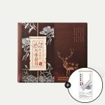 메이준뉴트리 박경호의 녹용활력 명작 1박스 20포 녹용즙 녹용진액 : 메이준생활건강본사