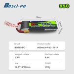 Boslipo P7 버전 600mAh 95C 234S FPV 배터리 : 보람유통샵