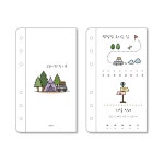 현금생활 현금챌린지 오늘의 돈핑기록 저축 속지 A6 : 제리의 현금생활