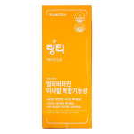 링티 액티브 3.0 1박스 10회분 : 지엔엘