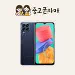 [중고] 삼성 갤럭시 점프2 중고폰 공기계 리퍼폰 S등급 : 중고폰자매