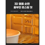 픽셀러 전자렌지겸오븐 오븐기 오븐 에어프라이어 실버 블랙 : 픽셀러