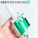 커피 에스프레소 머신용 솔레노이드 펌프 OLAB 22001-20-042-001-R 230V 48W : 한라물산11
