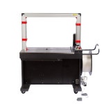 PP밴딩기 MH201 자동테이핑기 PP끈 1 MH201 노끈 JD13/16베일러 1 박스밴딩 포장 기 박스 1 MH201 : 무한우진무역