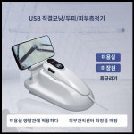 두피 진단기 모발 현미경 휴대용 모니터 확대경 관리 USB 연결 (PC) : 황금알오리