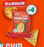 익사이클 바삭칩 믹스 360G  : 어린왕자의 장바구니