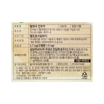 털보농산 반달단무지 2.7kg, 4개 : 지원푸드몰 식자재유통전문