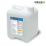 K-2 백화제거제 석회제거제 녹물제거 건물 바닥 청소 화강석 목욕탕 사우나 온천 케이투 이레산업 : 크린포포