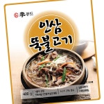이푸드 인삼 뚝불고기 400g 30개입 불고기 인삼 건강 : 모두에마켓