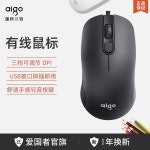 공식 플래그십 스토어 패트리어트 오 Q21 무음 Q21블랙 케이블 : beflo