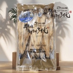 용대리 황태포 10미 특대(44cm 내외) 인간극장 산골황태덕장 : 우리는 황태 3대