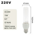 자외선램프 전구 실내 UV 253 살균기 15W 7nm AC220 C UVC 고 240V : 코알라열둘