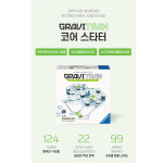 코리아보드게임즈 그래비트랙스 코어 스타터 1인 이상 마블런 구슬 굴리기 퍼즐 빌딩 조립 완구 : 청원몰
