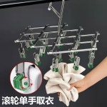 스테인리스 방사기 롱토치 8구 머리 산업용 제거 2 5m 단자 농장화염방사기 기구 하나 구형 8핀 : 비즈엑스포트