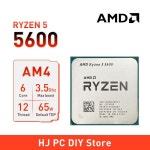 AMD Ryzen 5 5600 3.5GHz 6코어 12스레드 L3=32M 7NM 100-000000927 새로운 소켓 CPU 프로세서(쿨러 없음) : 피제이유통