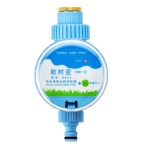 와이파이 컨트롤 무선 정원 타이머 급수 스프링클러 급수기 : firstmso04