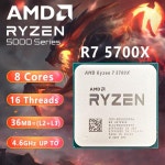  새로운 AMD Ryzen 7 5700X 3.4GHz 8코어 16스레드 CPU 프로세서 7NM L3=32M 100-000000926 소켓 : 피제이유통