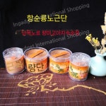 제사 제수용 고급 사원 의 에머리 모래 버너 삼족 백단 옥내 가정용 향꽂이 향로 향 향받침 2시간 샌달우드(3+1) 백단향 : 미사물산