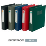 대흥사 빅프러스 A4 3공비닐링바인더 R635 5cm PVC RING FILE 세로형 : 오피스썬 2015