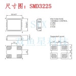 10pcs SMD3225 활성 수정 발진기 1M 4M 8M 16M 24M 32M 50M 100MHZ 3 3V : pouoruby