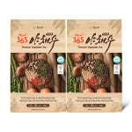 365 야채수 미니티백 30입 x 2개 / 야채차 / 채소차 : 바론토
