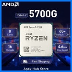 AMD Ryzen 7 5700G 3.8GHz 8코어 16스레드 7NM L3=16M DDR4 R7 5700G 프로세서 65W 소켓 AM4 팬 없는 새 제품 : nurinuri9