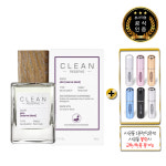 클린 향수 리저브 스킨 오드퍼퓸 EDP 50ml : 퍼퓸하우스S