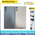 Sony Xperia XZs 뒷면 커버 G8232 SOV35 602SO SO-03J 렌즈 교체가있는 후면 하우징 패널 용 기존 배터리 : 프라임무역79