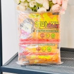 S.W 엄마 손난로 핫팩 100그램 10개입 : 서원산업