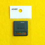 닌텐도 DS 베이블레이드 폭신 스사노오 중고 알칩 알팩 일본판 A0491 : 일팔팔