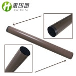 1PCS RM2-1257-000CN HP 레이저젯 엔터프라이즈 M607 MFP M631 / 용 고정 필름 : 프라임무역77