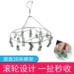 스테인리스 방사기 롱토치 8구 머리 산업용 제거 2 5m 단자 농장화염방사기 기구 하나 구형 8핀 : 비즈엑스포트