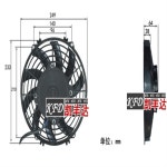9인치 자동차 에어컨 팬 라디에이터 120W 냉장트럭 튜닝 : 레이사컴퍼니