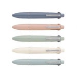 1P 4색 멀티펜 샤프 0.5mm 멀티볼펜 샤프볼펜 : 진희상사1호점