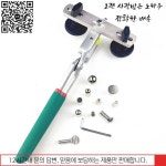 렌치 수동 자동차 도어 사이드 플레이트 금속 덴트 펜더 휠 아이브로우 핏 성형 : 데이지유통