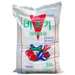 비료컴퍼니 상토50L 원예용 대용량 분갈이흙 배양토 바로커상토 텃밭 화분 분갈이 : 친환경마켓