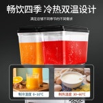 식혜디스펜서 수정과 뷔페 냉쥬스기 2구 냉장 단일실린더 업소용 1개 슬러시 자동 부페 오리지널 싱글 실린더 싱글 쿨링 : 신흥유통a3