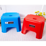 S.W 사각 네모 의자 체어 대형 색상랜덤 27 22.5 23.5센치 욕실 화장실 : 서원산업