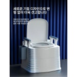 이동식간이 이동식좌변기 이동식 캠핑화장실 블루 포세식화장실 간이 변기 장 용 1 소형 : MYMART